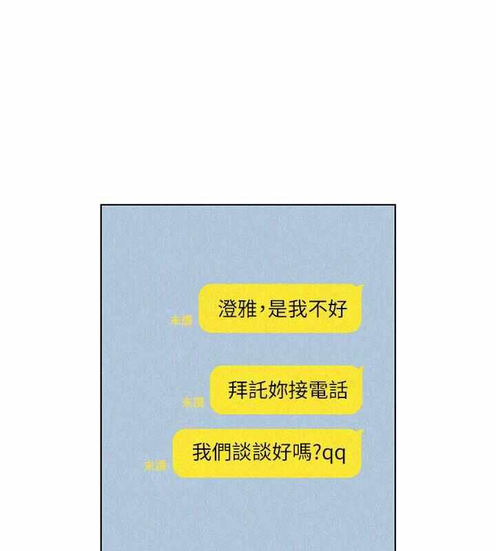 第124张