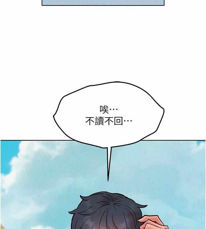 第125张