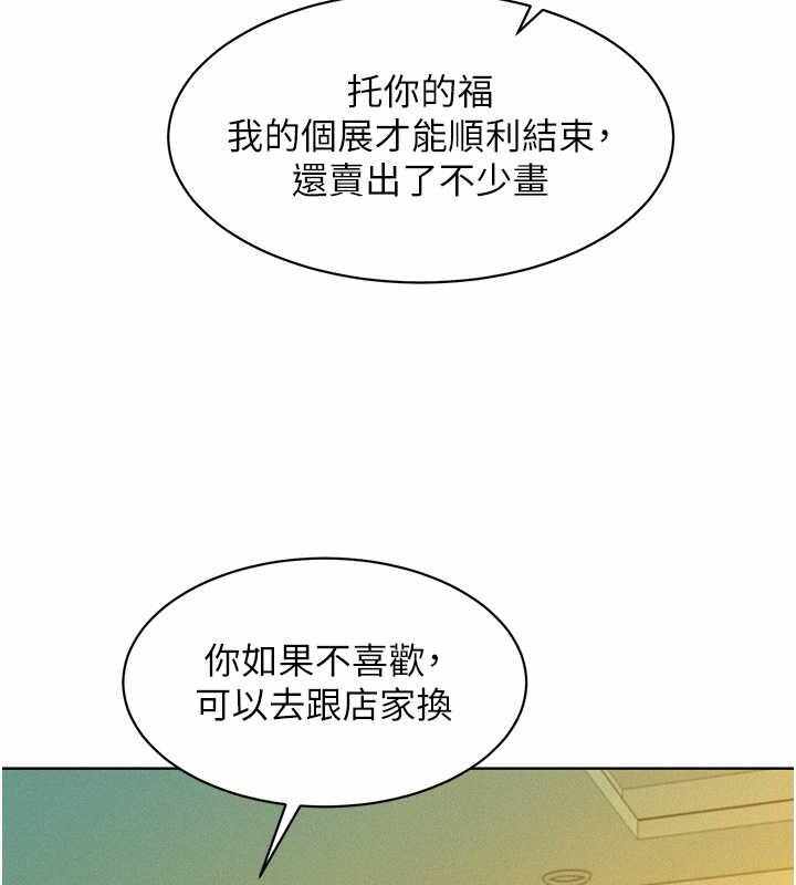 第10张