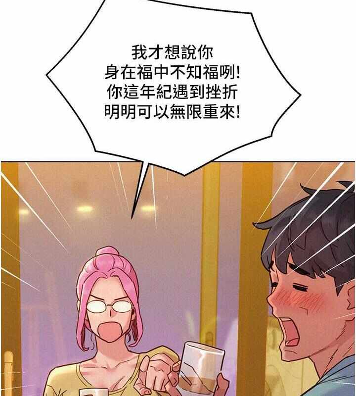 第59张