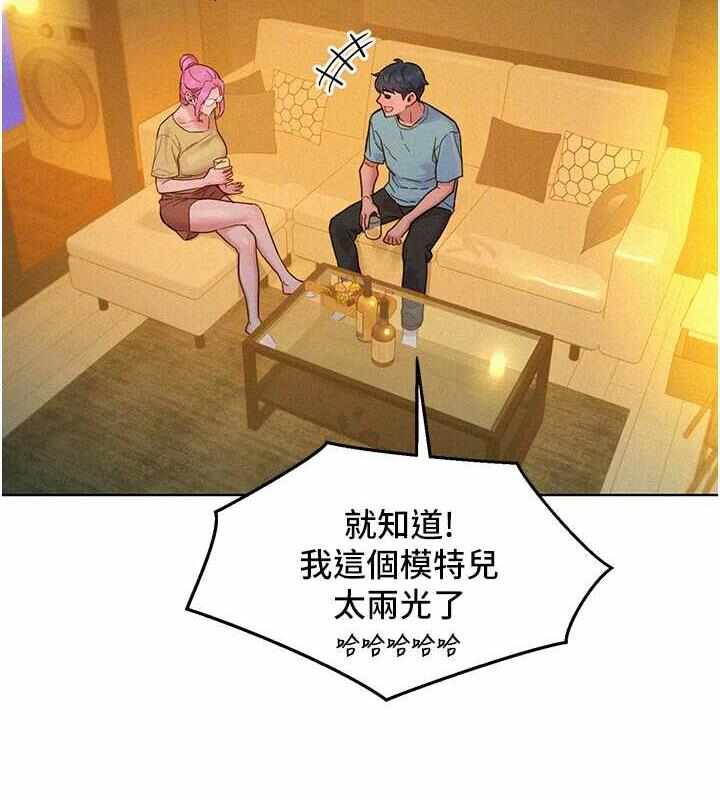 第71张