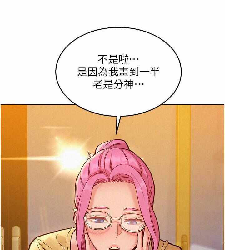 第74张