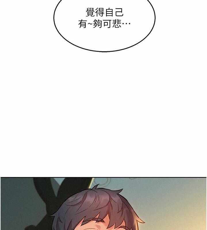 第84张