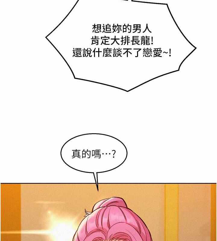 第89张