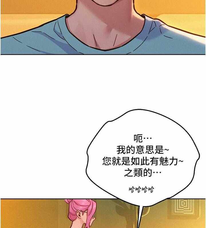 第99张