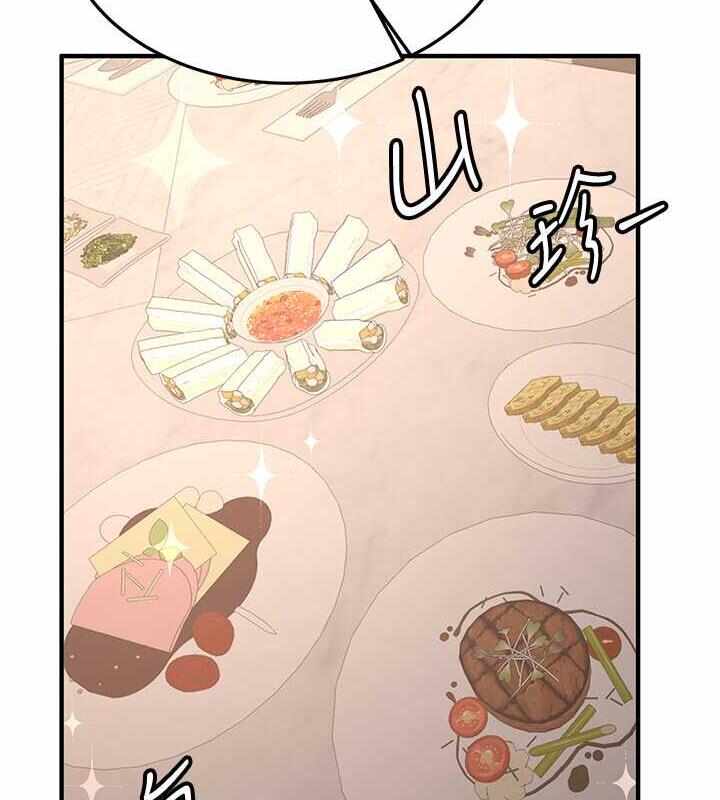 第60张