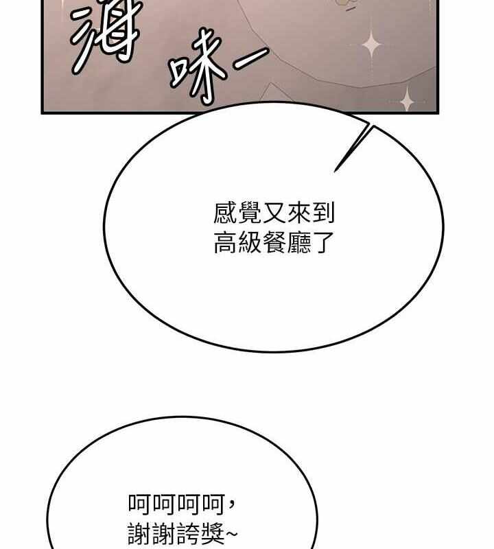 第61张