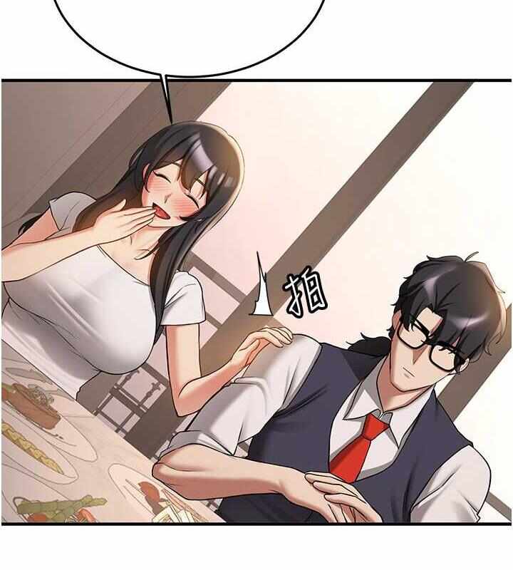 第64张