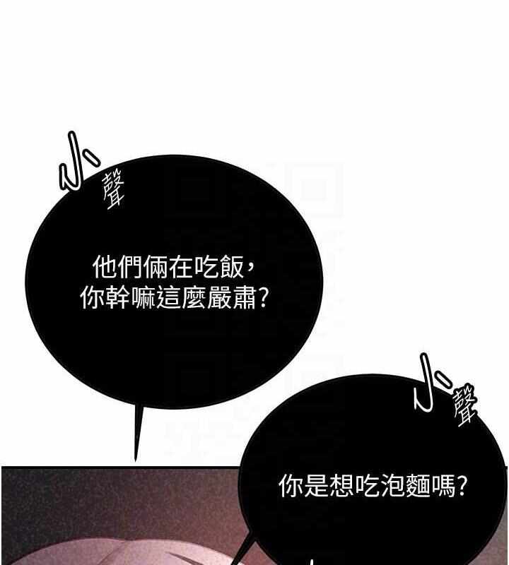 第66张