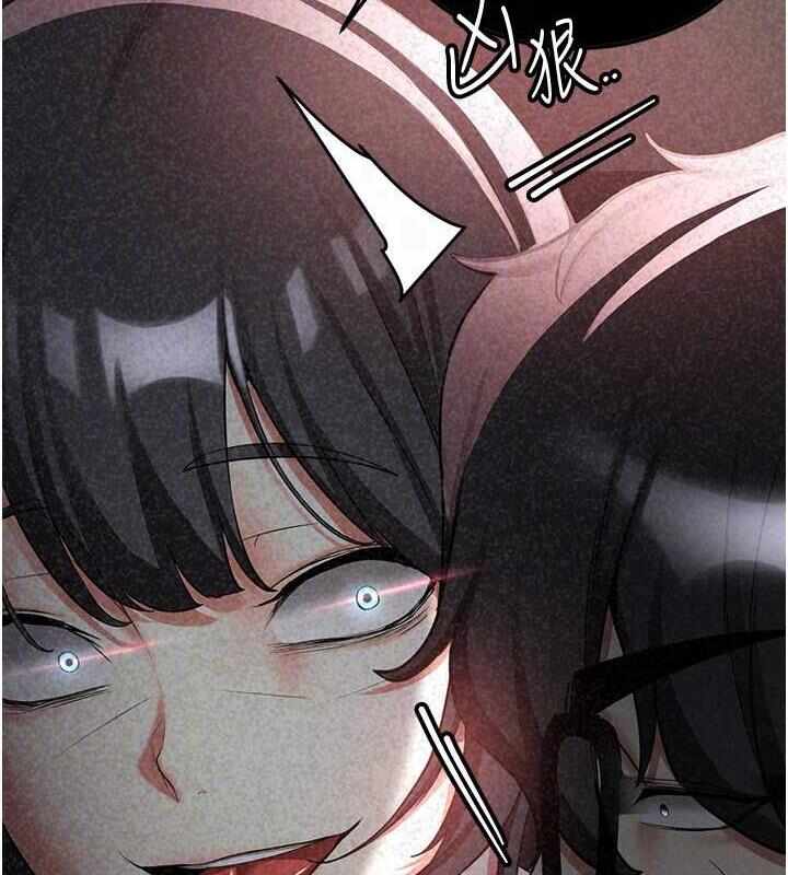 第67张