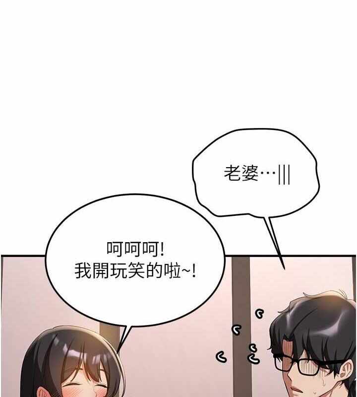 第79张