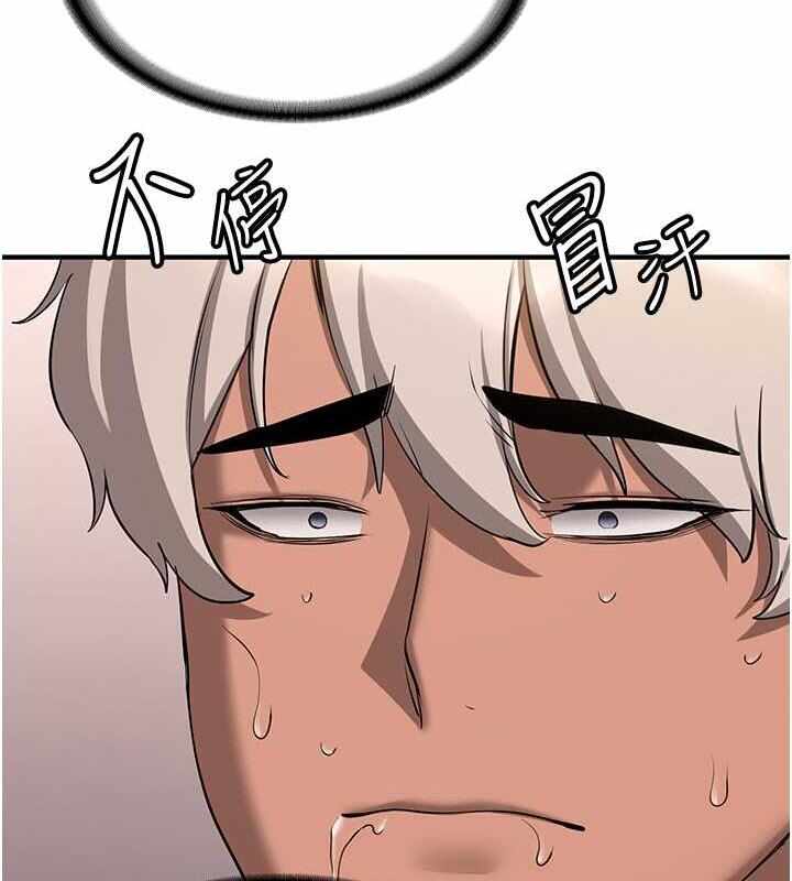第83张