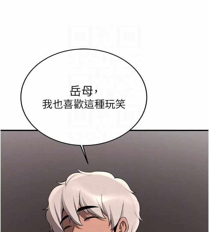 第93张