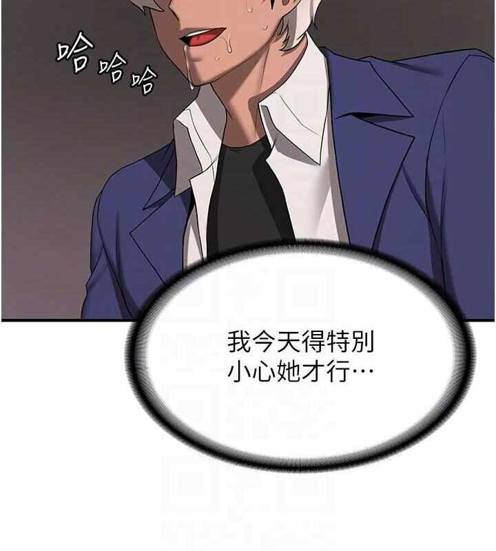 第96张