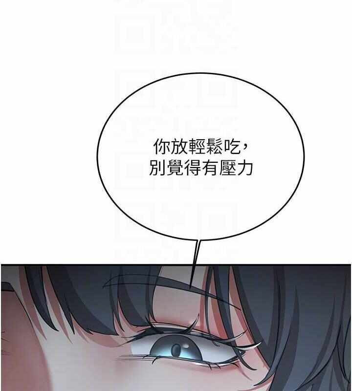 第97张