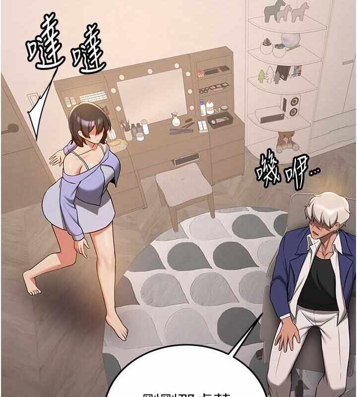第106张