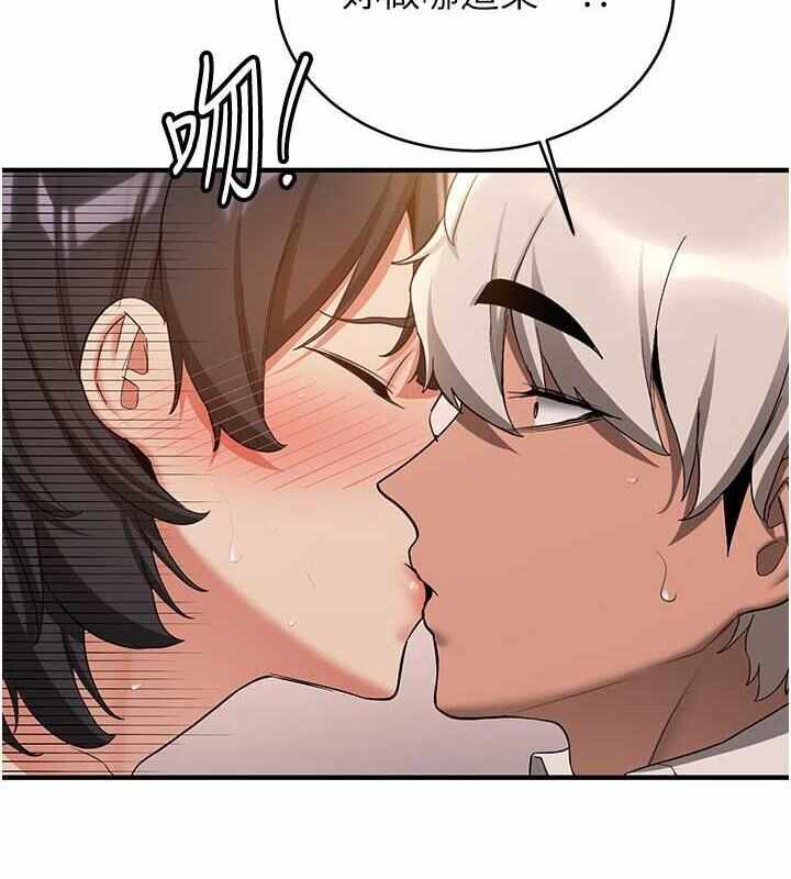第109张
