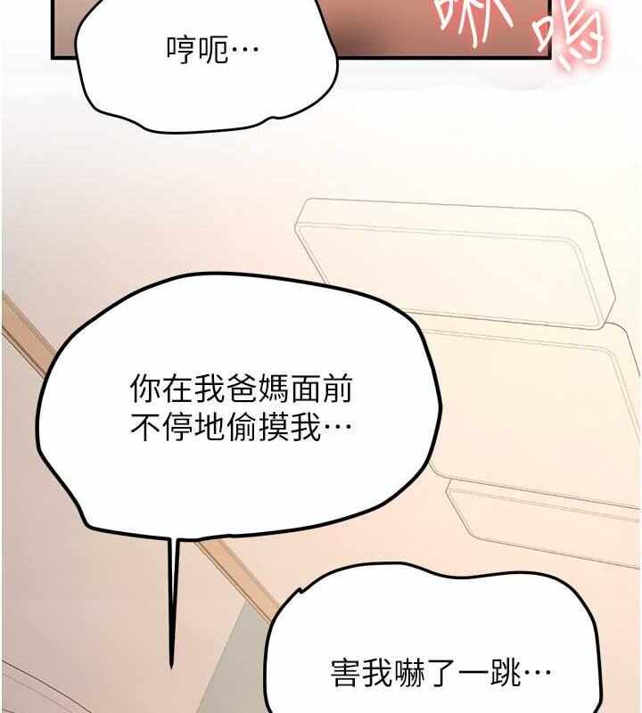 第115张