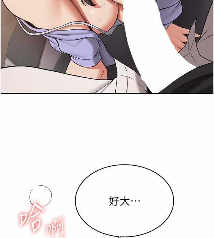 第144张