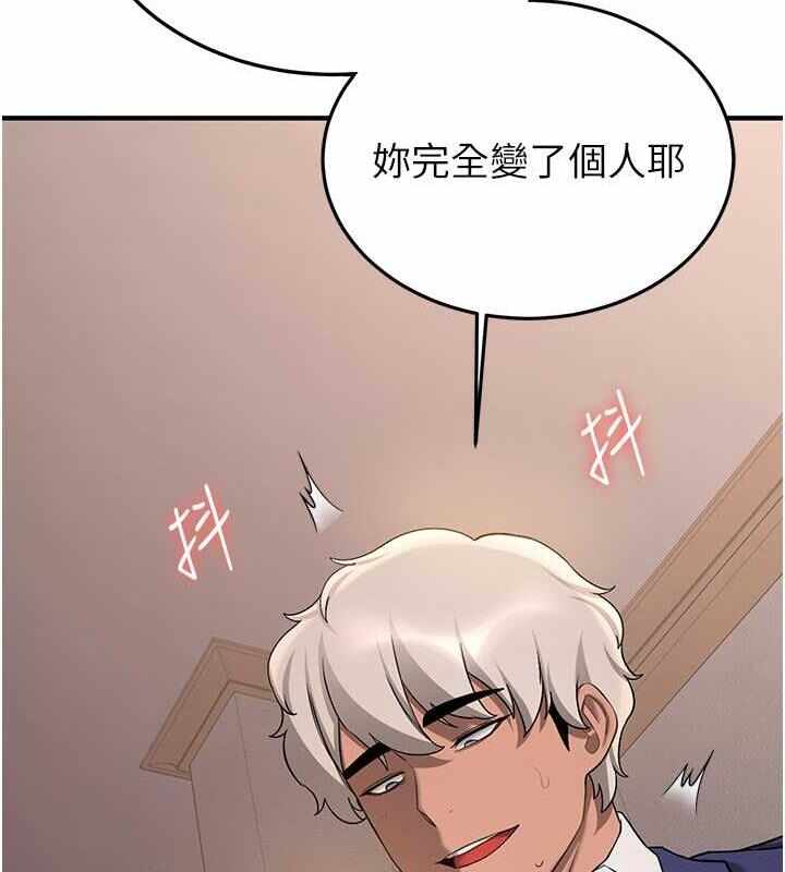 第153张
