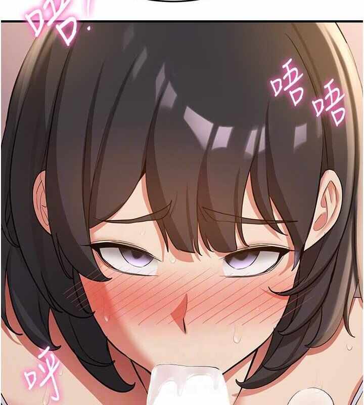 第2张