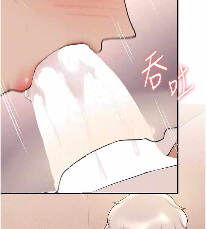 第11张