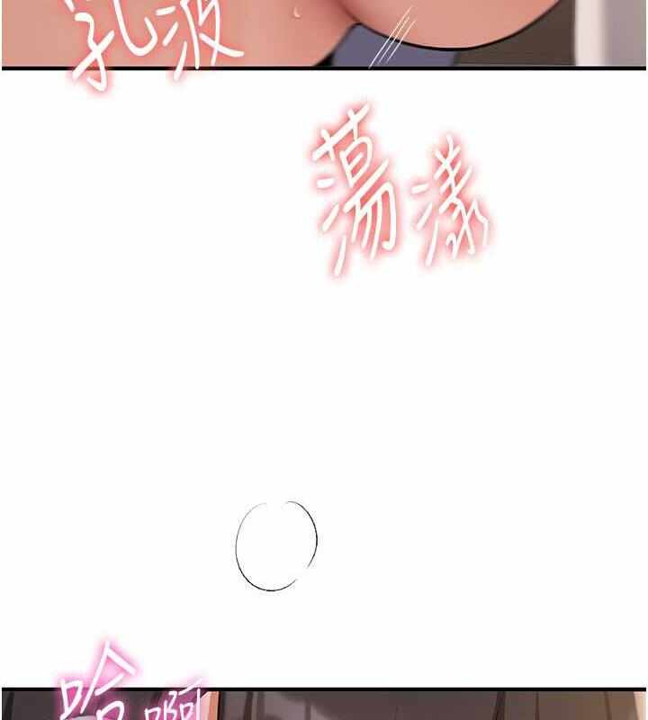 第36张