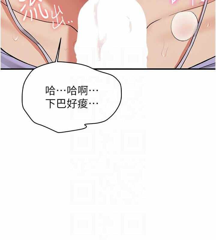 第40张