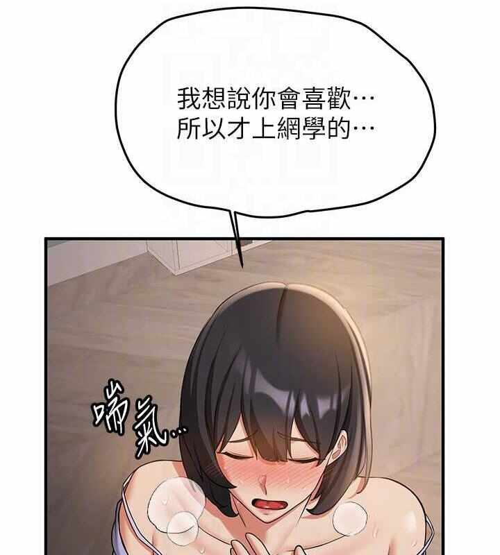 第42张