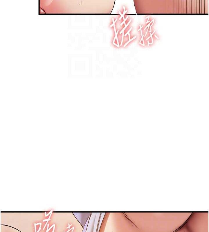 第74张