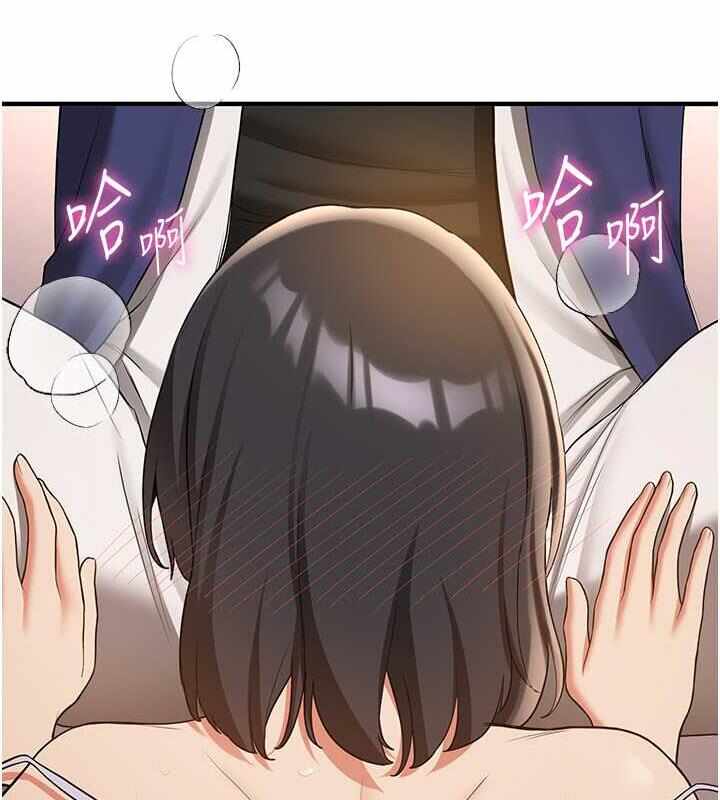 第82张