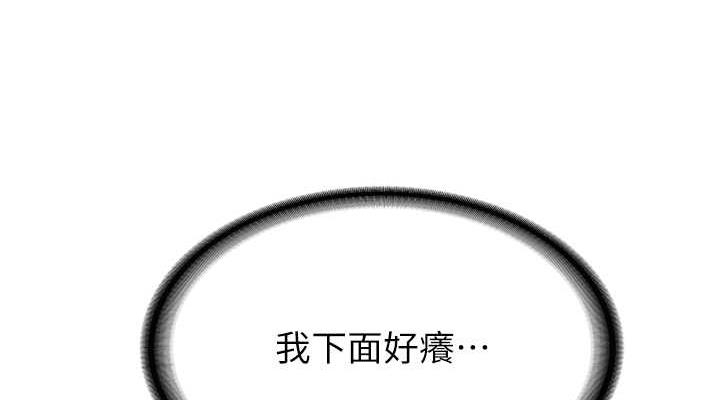 第89张