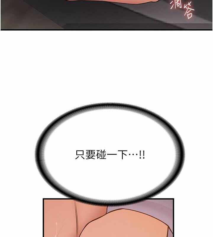 第94张