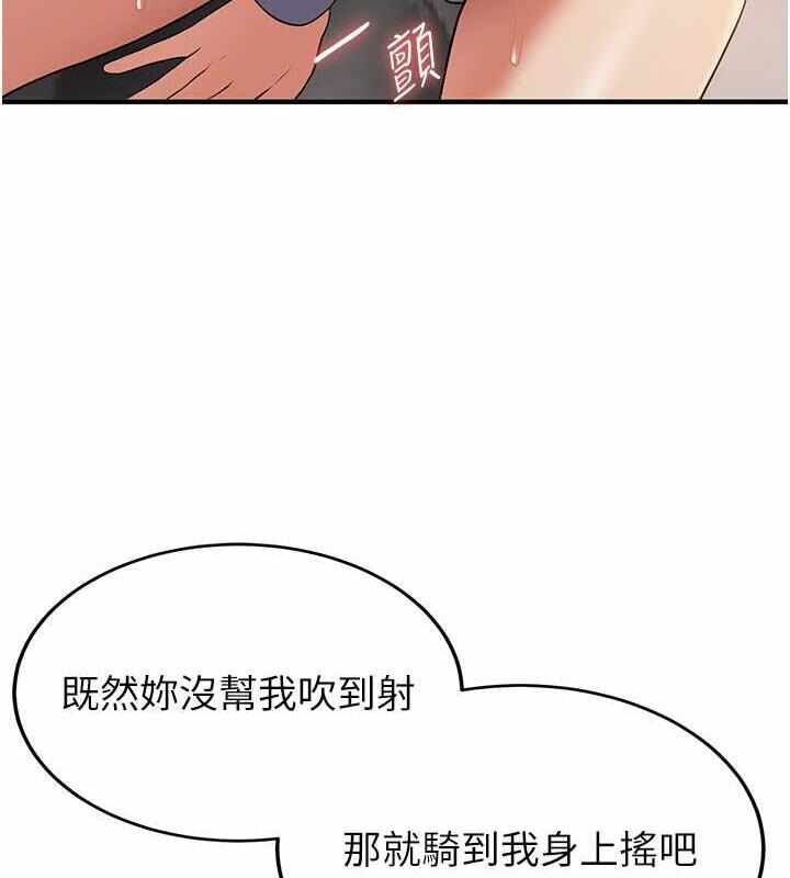 第111张