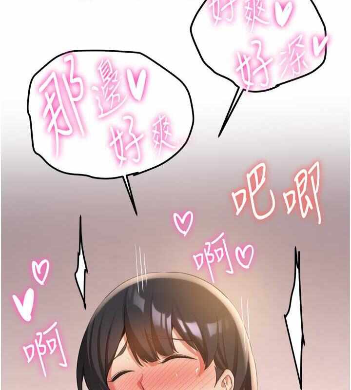 第143张