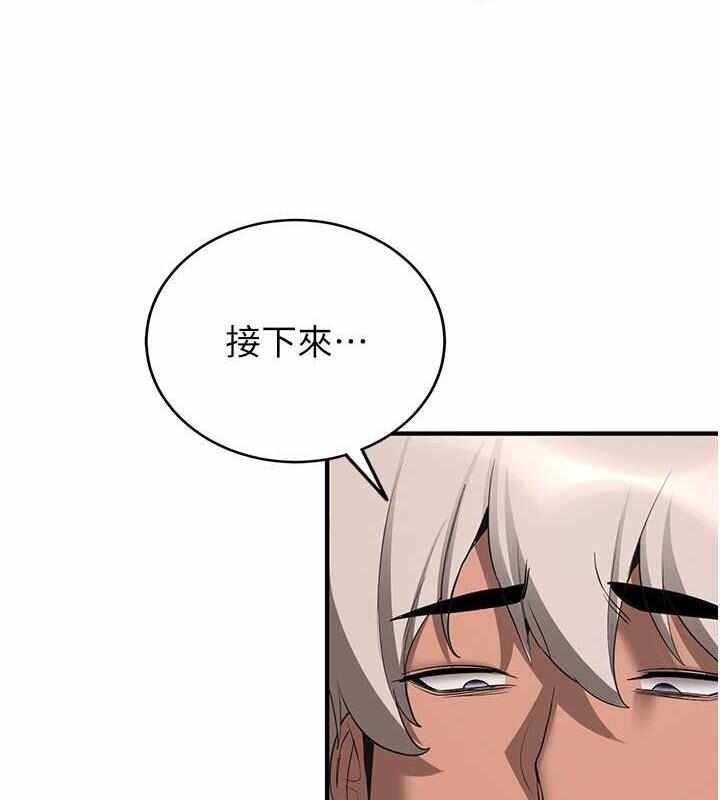 第150张