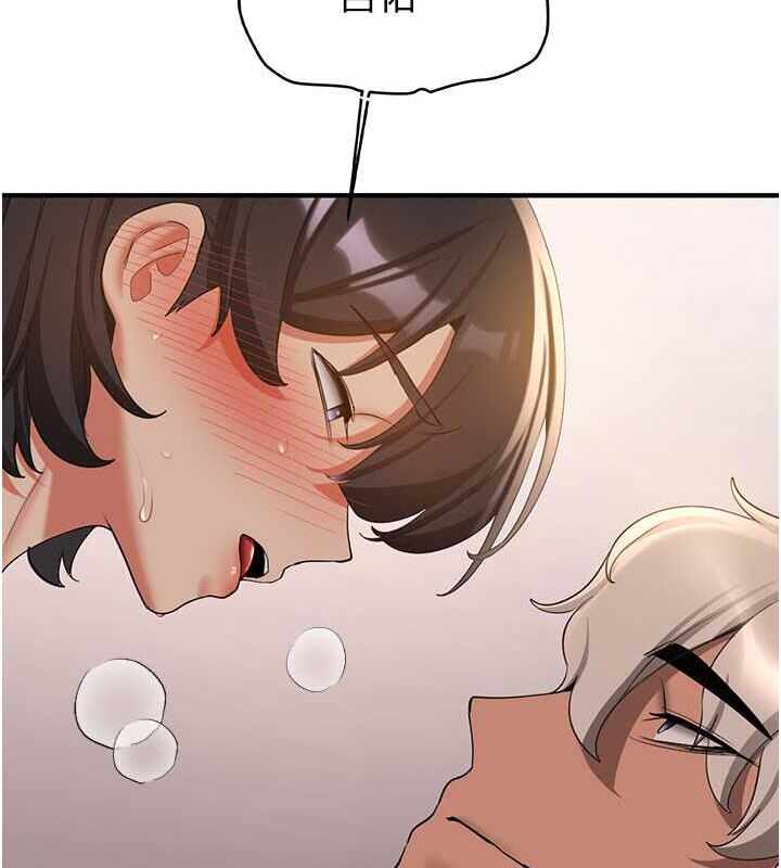 第8张