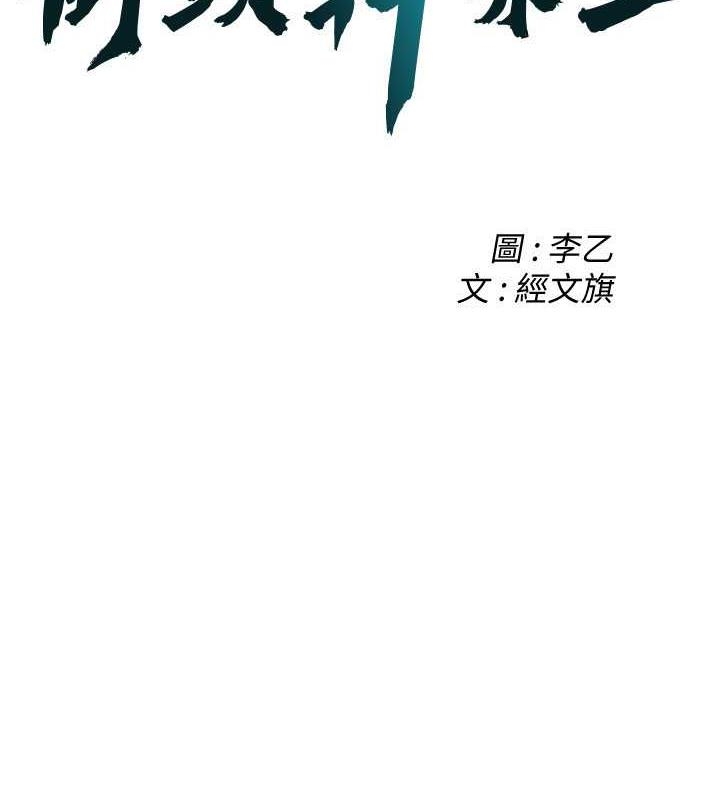 第4张