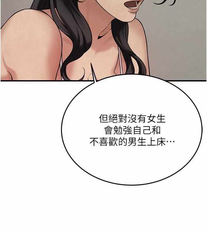 第43张