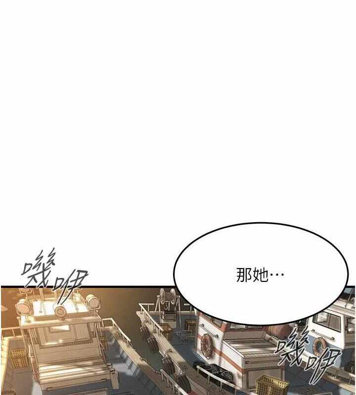 第66张