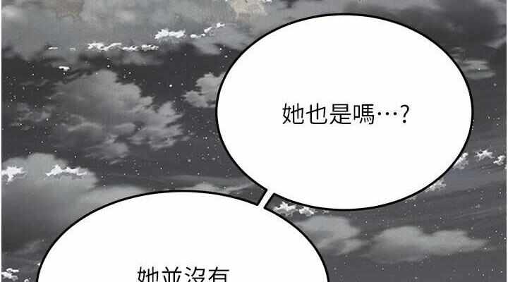 第75张