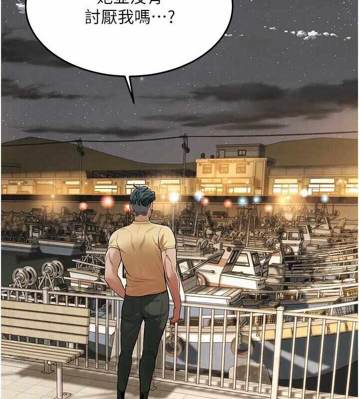 第78张