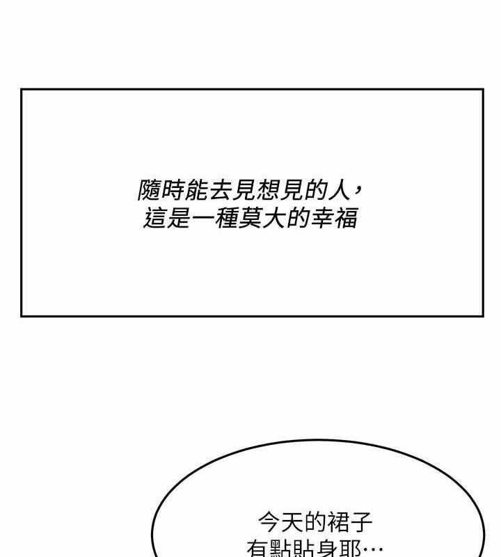 第95张