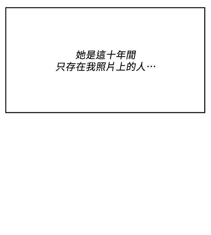 第100张
