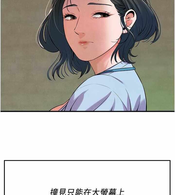 第117张