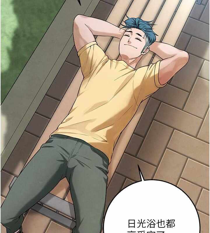 第132张