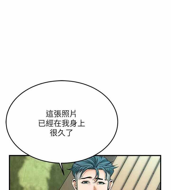 第38张