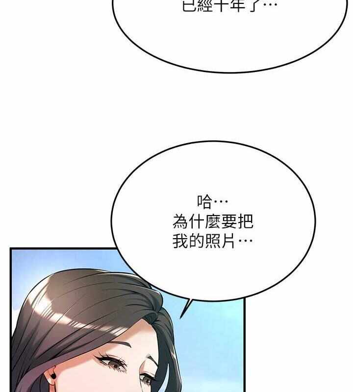 第41张
