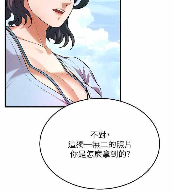 第44张