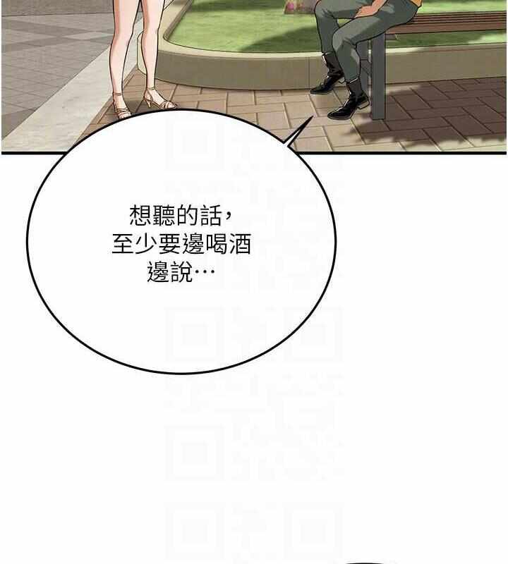 第48张